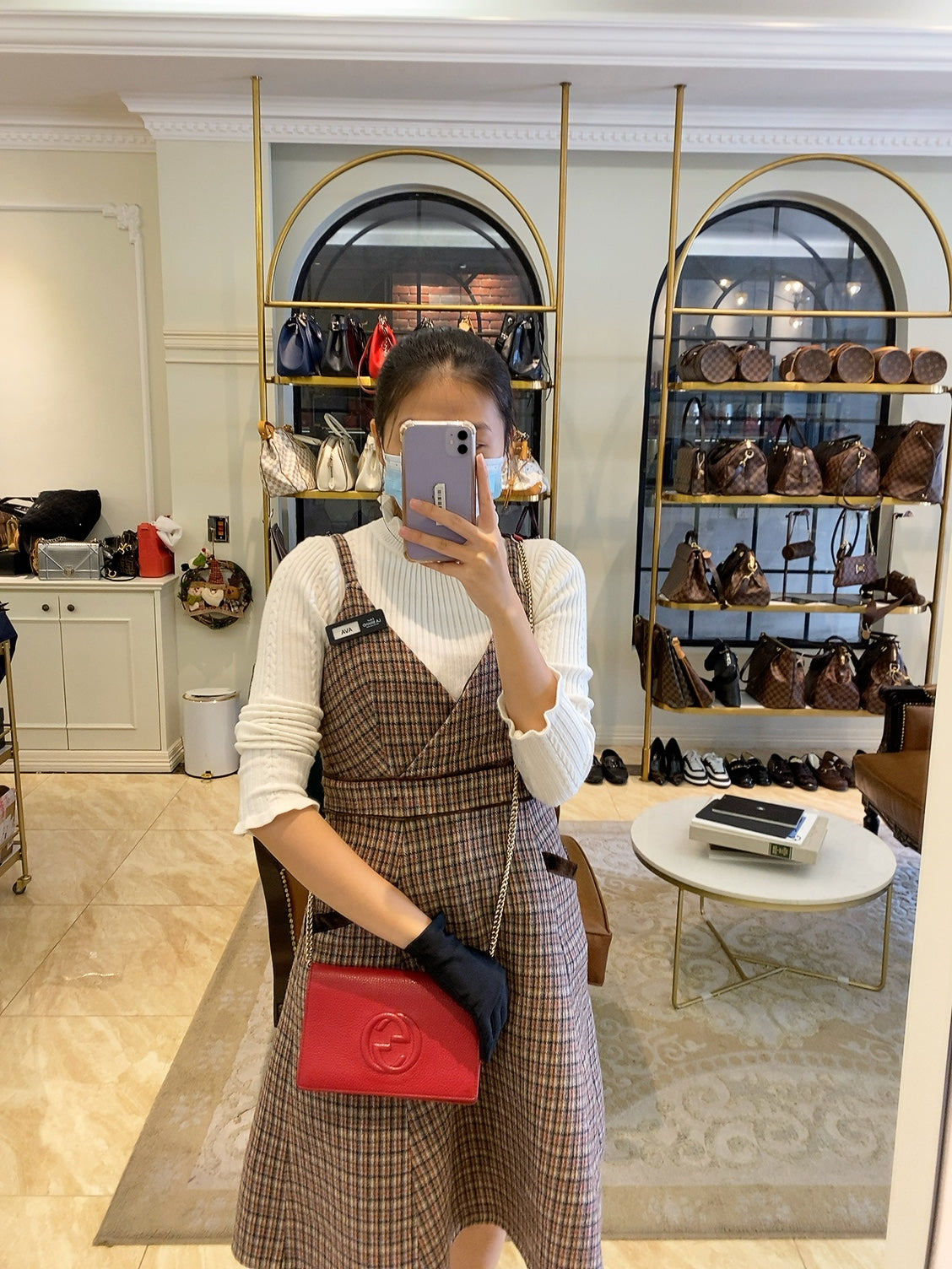 Gucci Woc Sling Bag