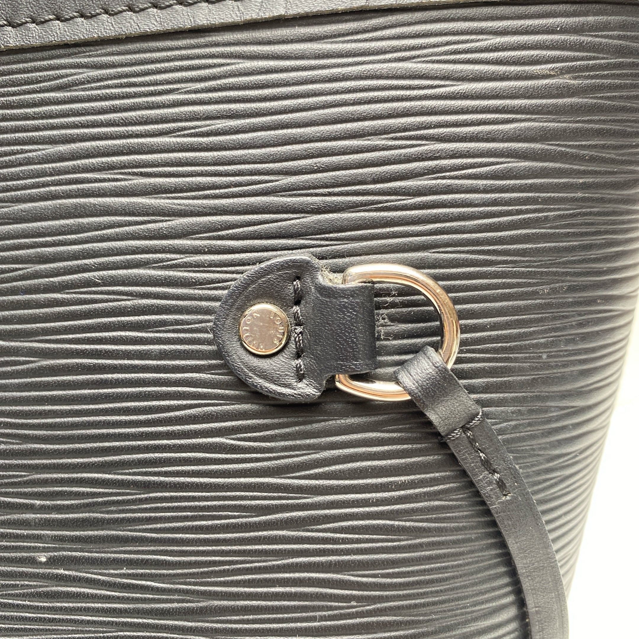 LV NEVERFULL MM