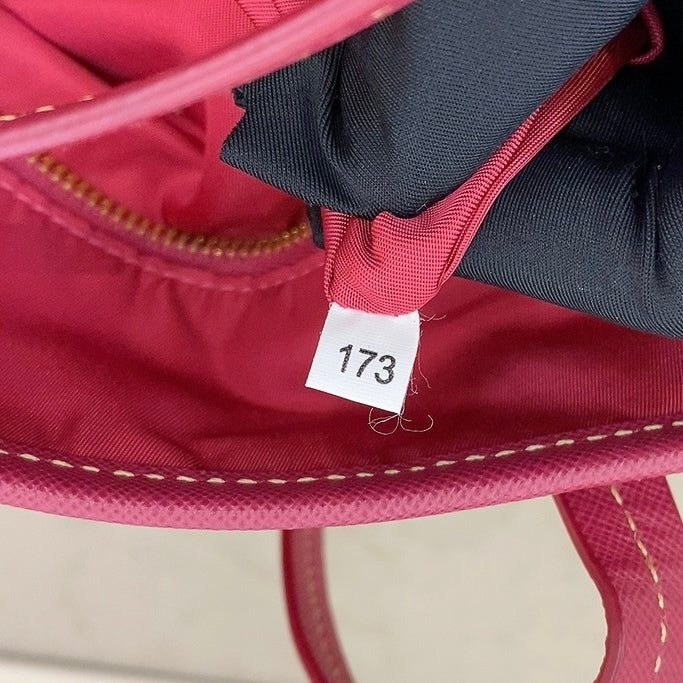 Prada Pink Nylon Tote Bag