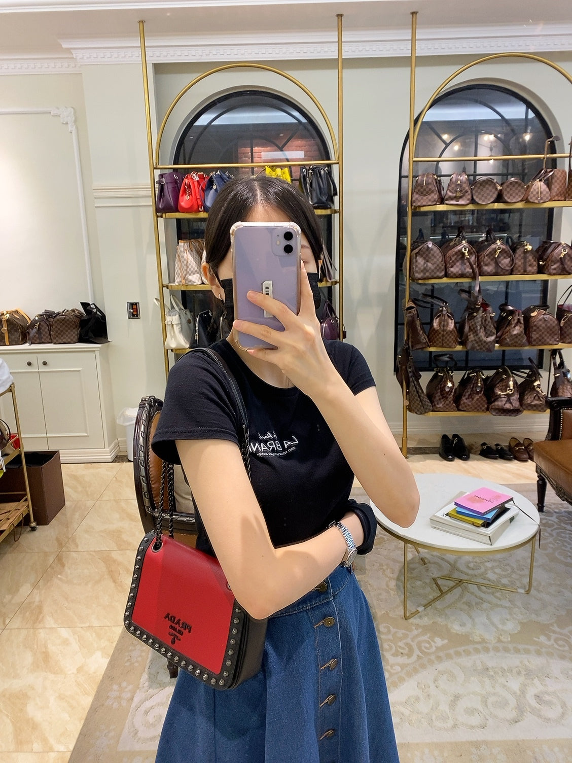 Prada Studded Crossbody Sling Bag