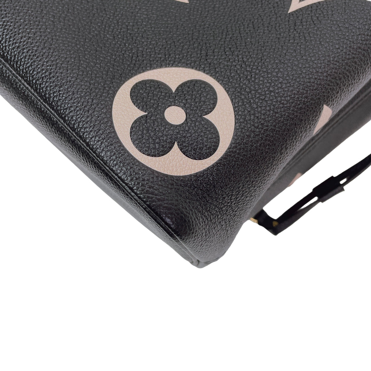 LV NEVERFULL MM