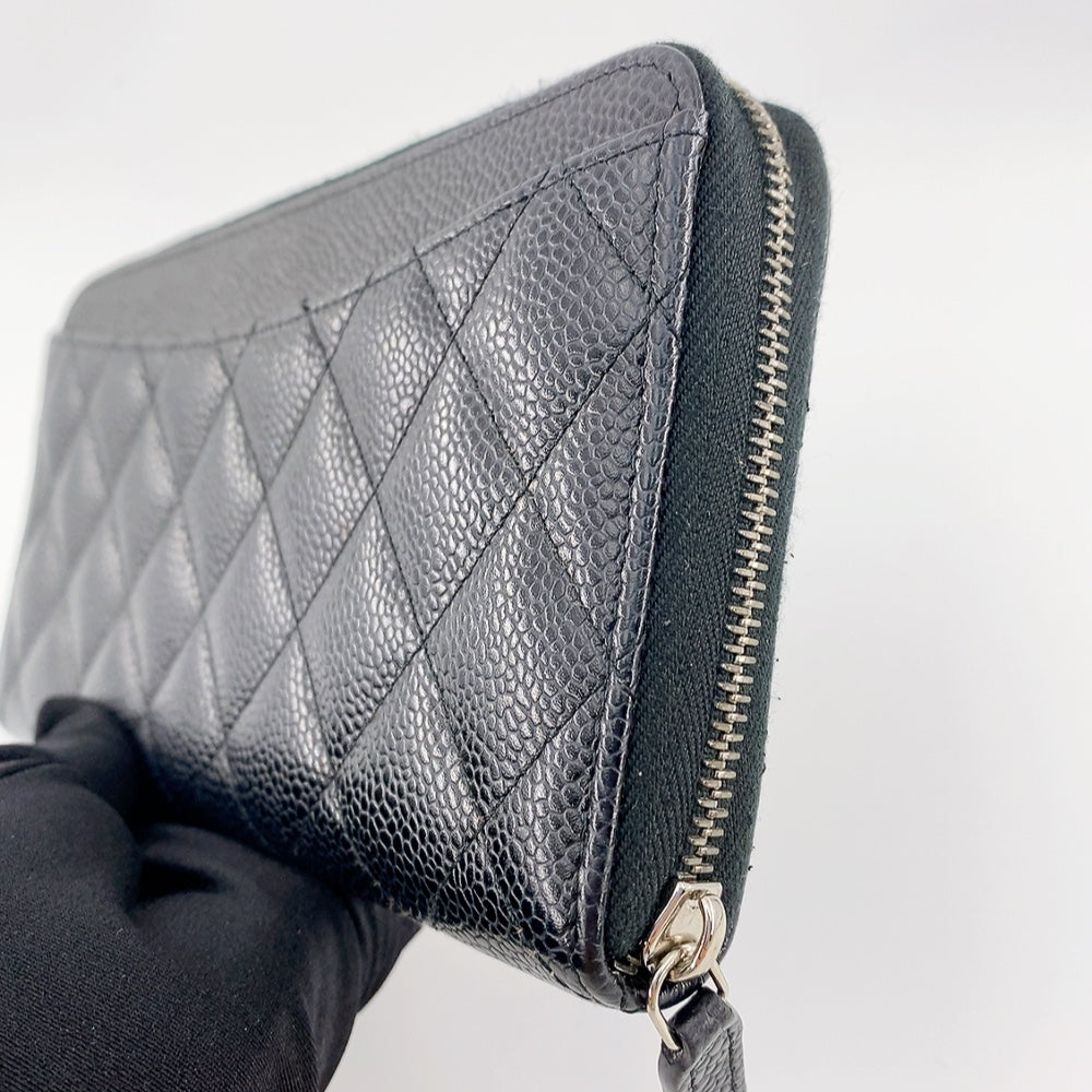 Chanel Classic Long Zipped Wallet