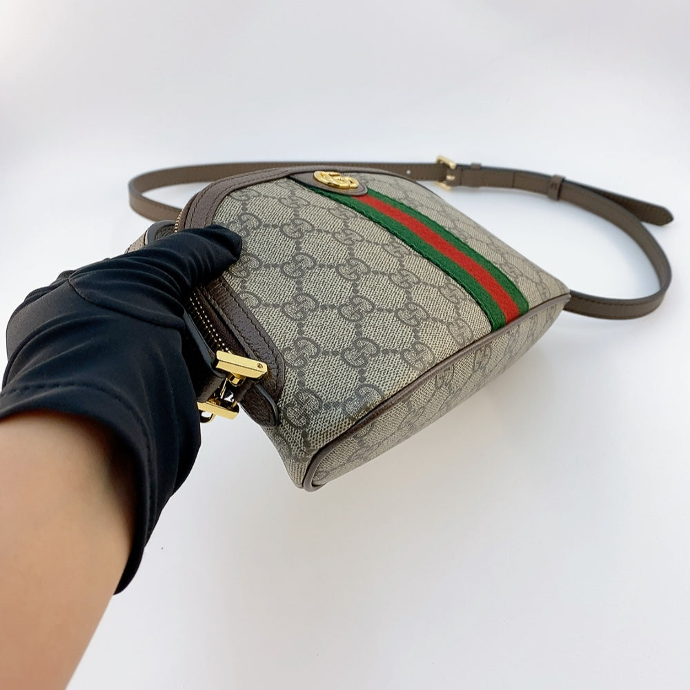 GUCCI COSMETIC POUCH