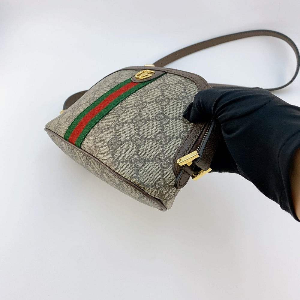 GUCCI COSMETIC POUCH