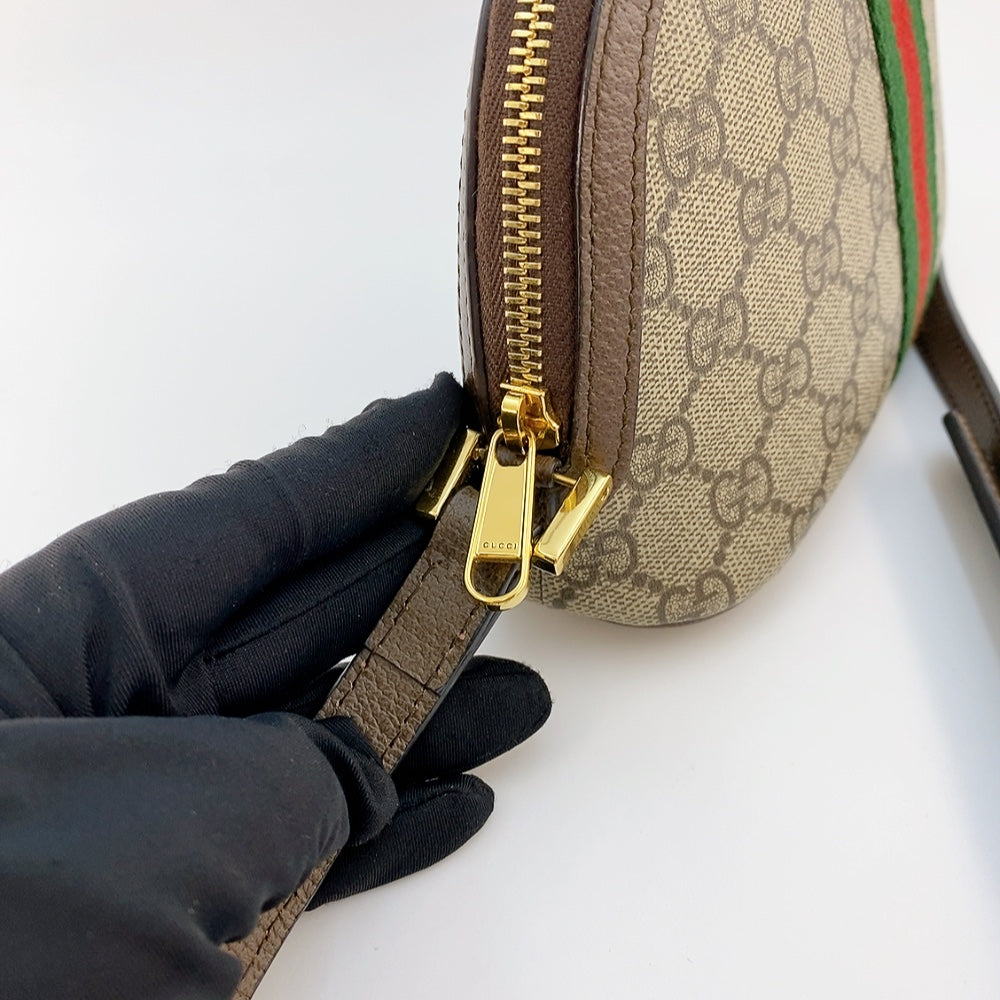 GUCCI COSMETIC POUCH