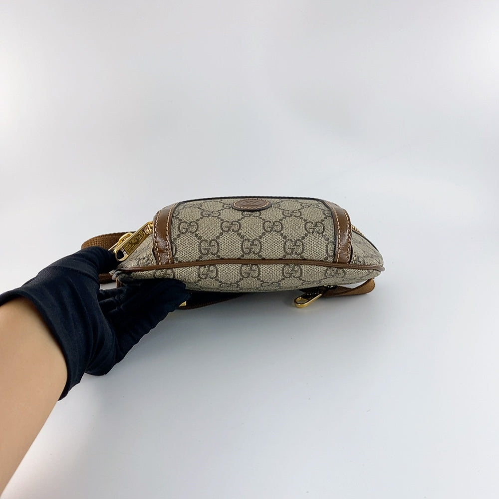 Gucci Small Belt Bag With Interlocking G