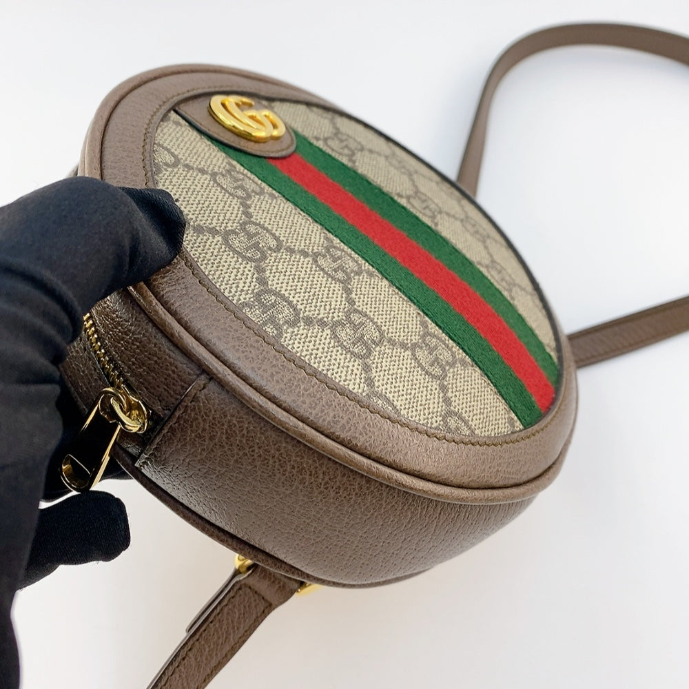 Gucci Ophidia Round backpack