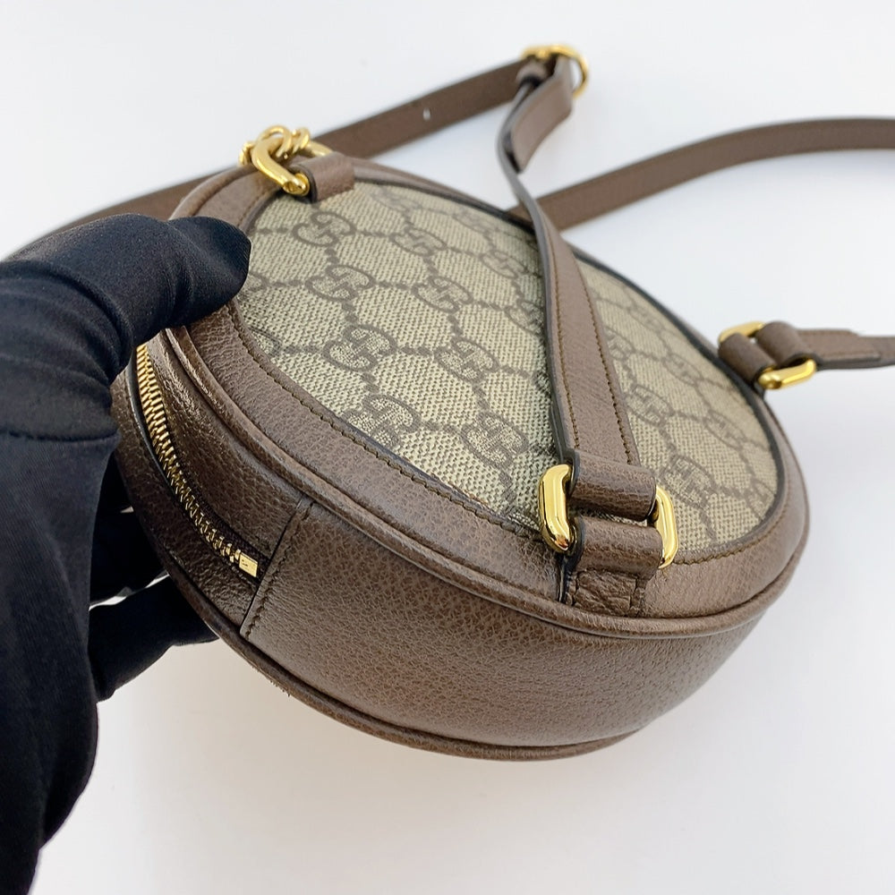 Gucci Ophidia Round backpack