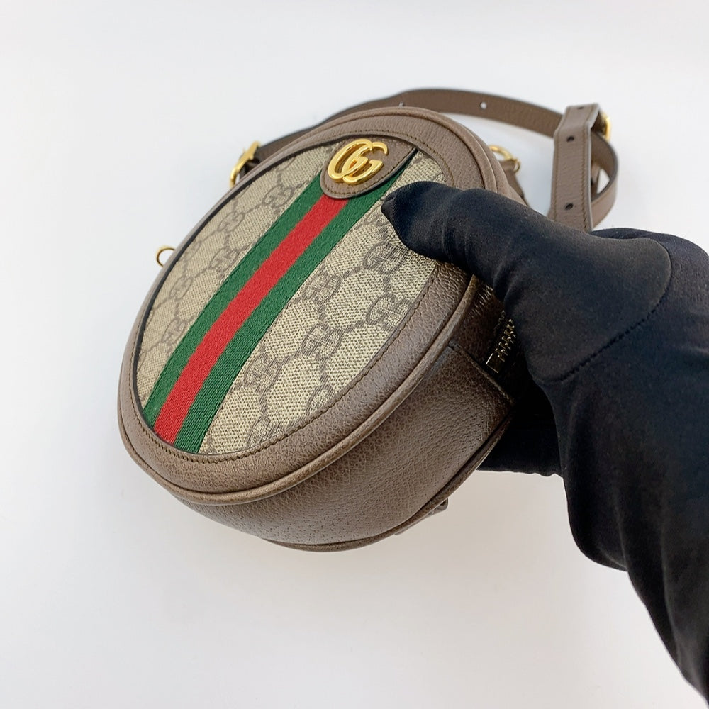 Gucci Ophidia Round backpack