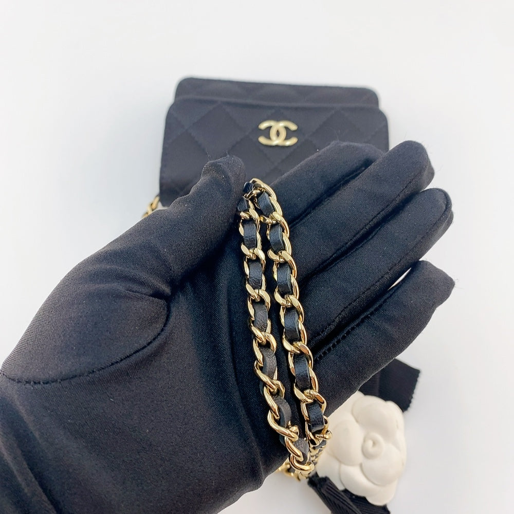 Chanel Card Holder with Chain in Black