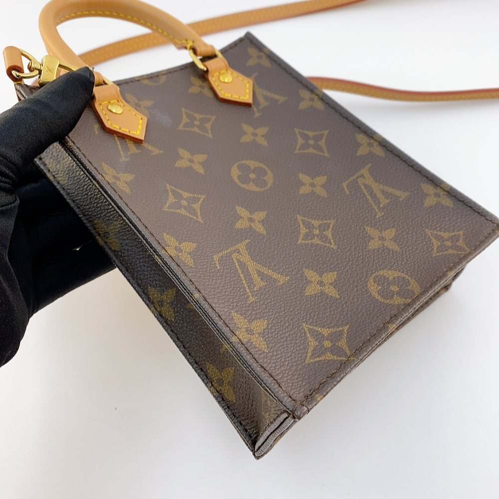 LV Petit Sac Plat