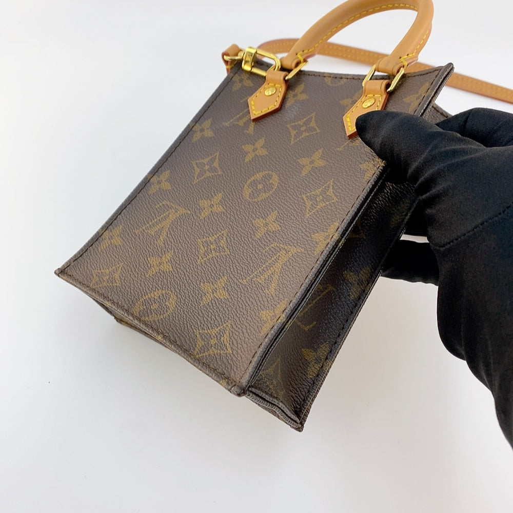 LV Petit Sac Plat