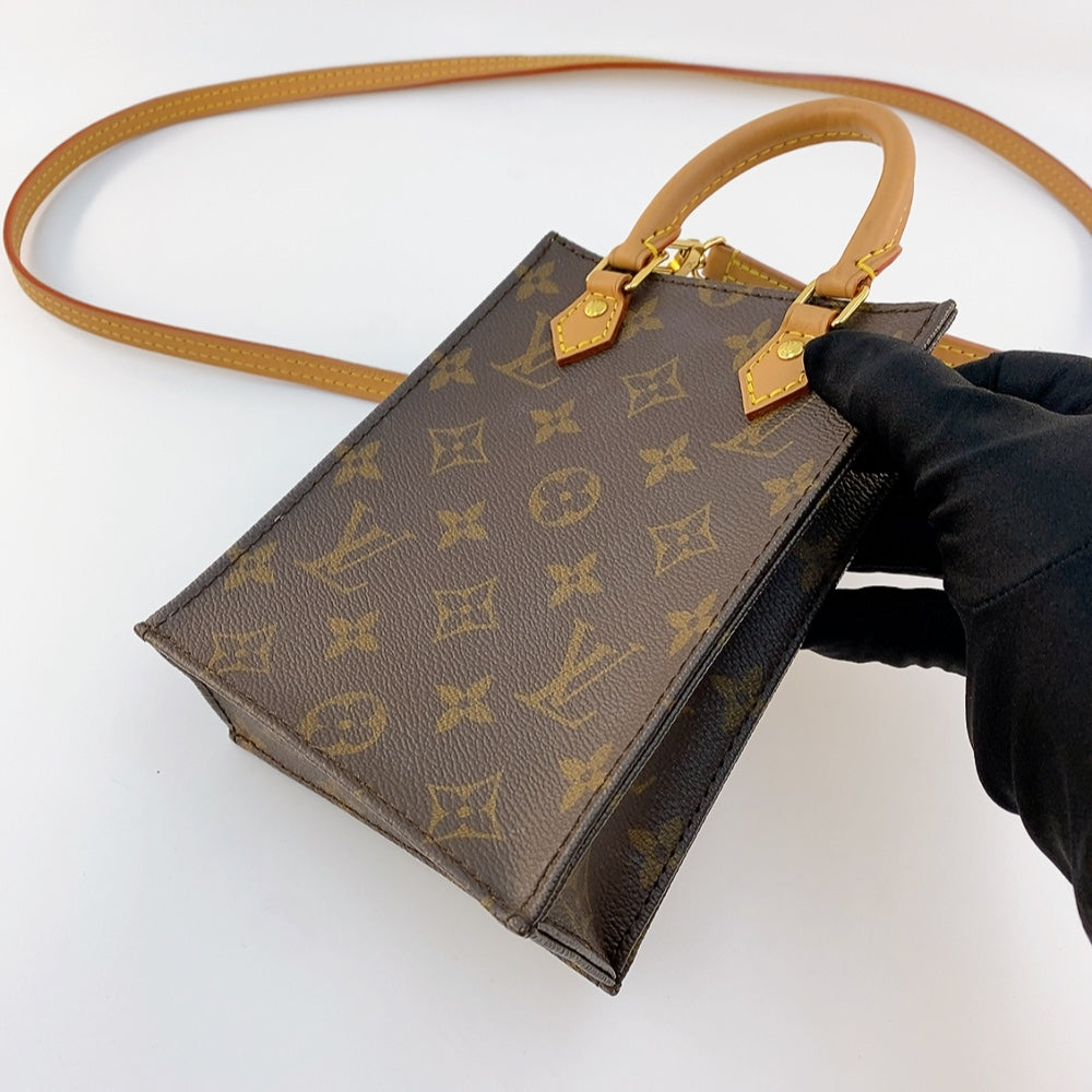 LV Petit Sac Plat