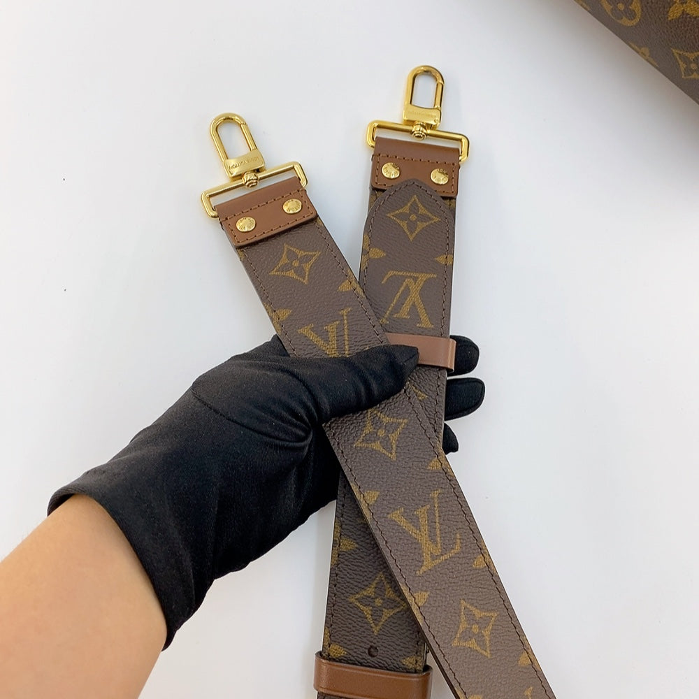 LV PAPILLON TRUNK